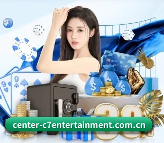 C7娱乐 APP
