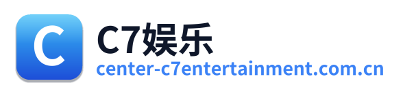 C7娱乐